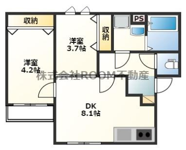 ルーチェ吉尾のイメージ