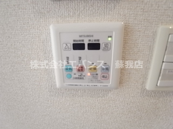 ハイトピア千葉のその他