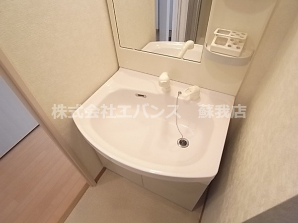 ハイトピア千葉の独立洗面台