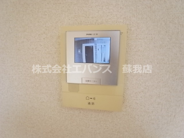 ハイトピア千葉のその他