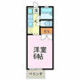 GLANZの間取り