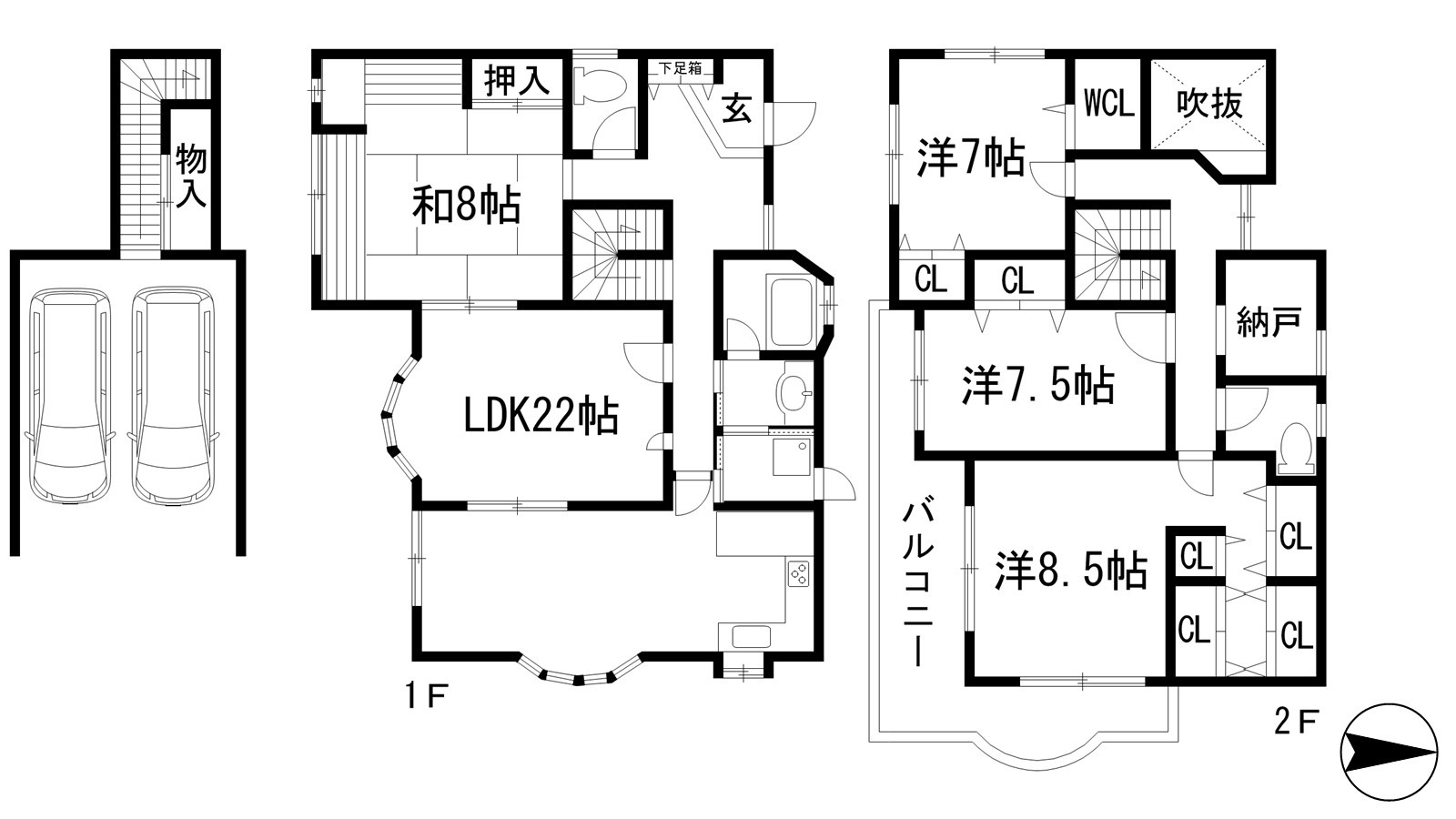 間取り：228059138638