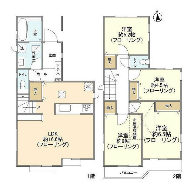 間取り：212057597519