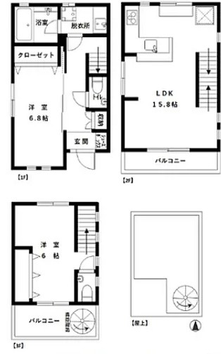 間取り：213145134774
