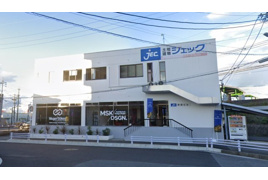 新正４丁目　駅前事務所の外観