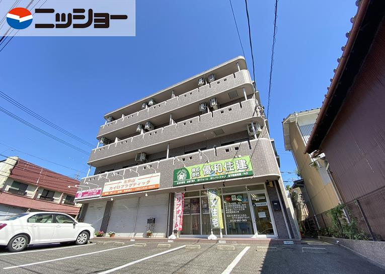 セレブリティキャロルのイメージ