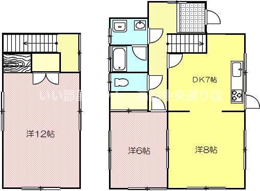 間取り：237007072925