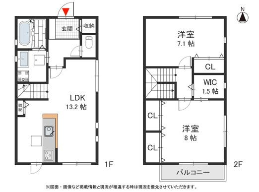 間取り：227104587621