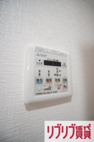 白樺フラッツのその他設備