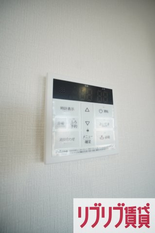 白樺フラッツのその他設備