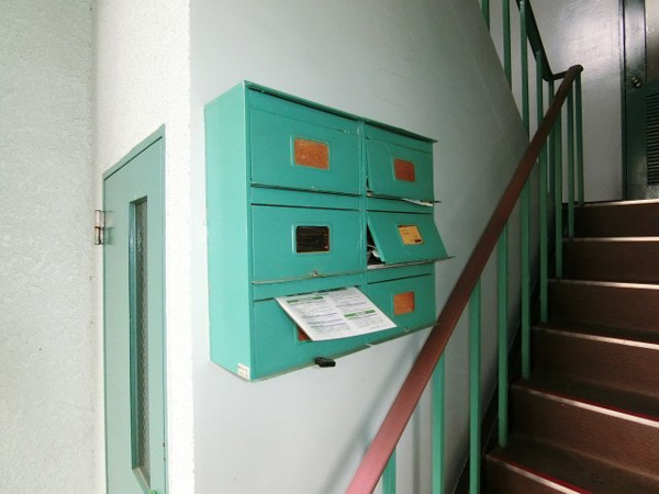 【オネストビルのその他】