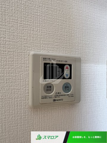 福岡市南区大楠のマンションのその他