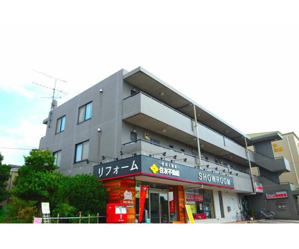ジュネス中町の周辺