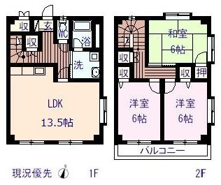 間取り：234035393294