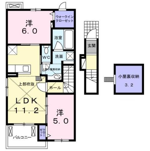 アークヒルズＧのイメージ