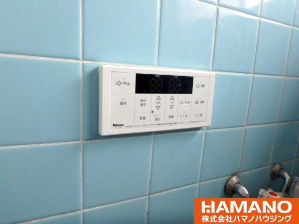 【折本戸建てのその他設備】