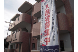 コンステレーションⅡの外観