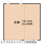 マークス・ザ・タワー藤枝の間取り