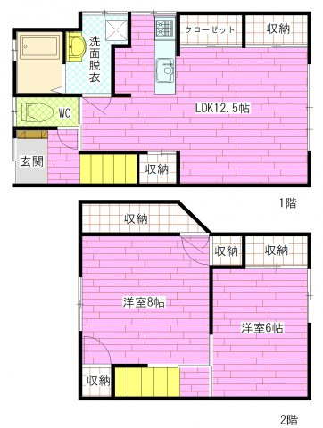 間取り：234040970625
