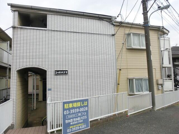 コーポラスYIIの画像