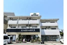 エムズマンションの外観