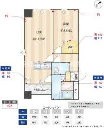 オーパスホームズ八丁堀のイメージ