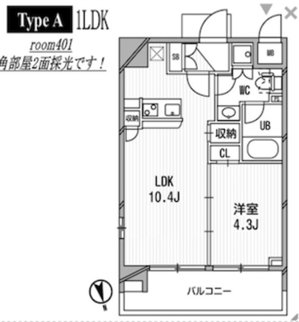 アーデン麻布十番のイメージ