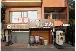 中村ビルの外観