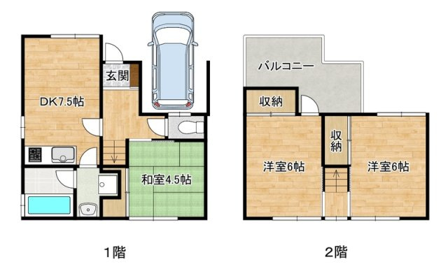 間取り：228059697427
