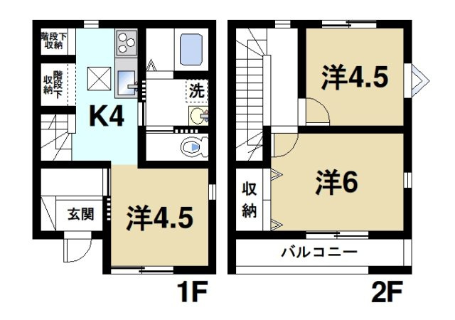 間取り：229009453964