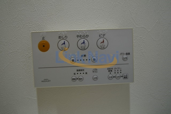 【リーガル新福島のその他設備】