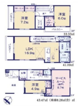 間取り：213144853454