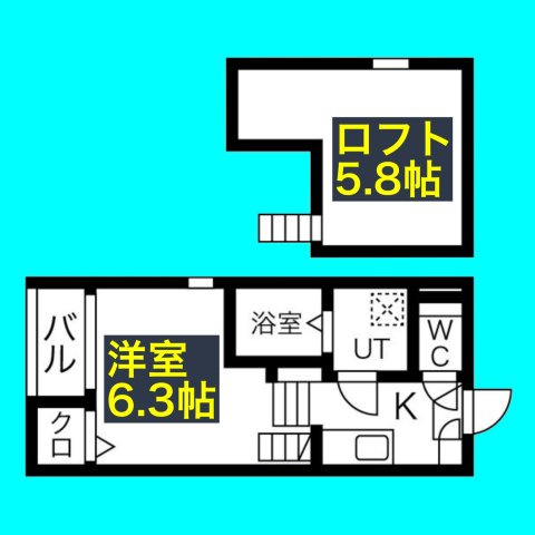 ハーモニーテラス八番のイメージ
