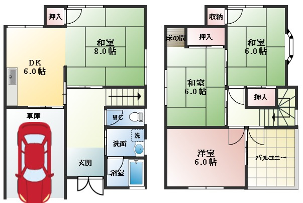 間取り：227099557432