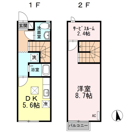 間取り：237007296565