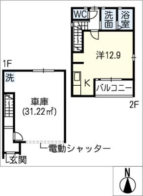 間取り：221015384985