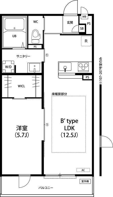 間取り：212058550998