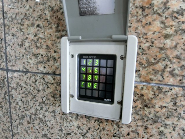 イーズ南春日丘のその他