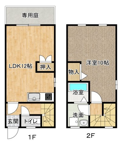 間取り：230035630819