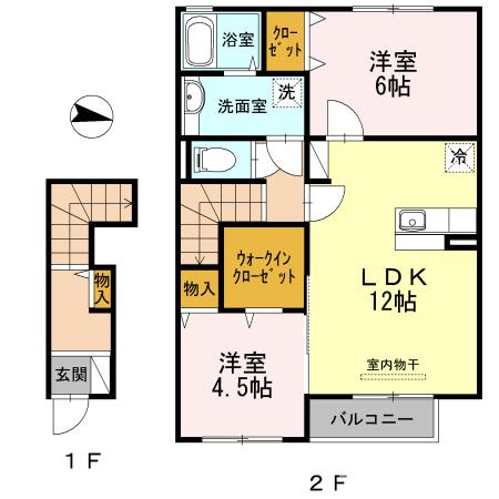 パルティール　ハバラのイメージ