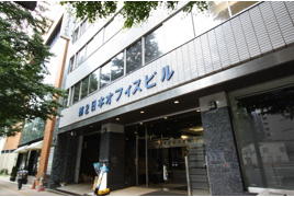 第二日本オフィスビルの外観