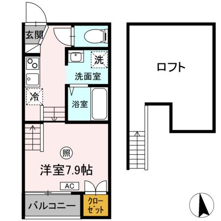 小春日和Ａのイメージ