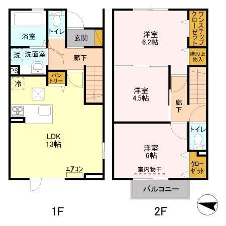 メゾン ド SATOMI A棟のイメージ