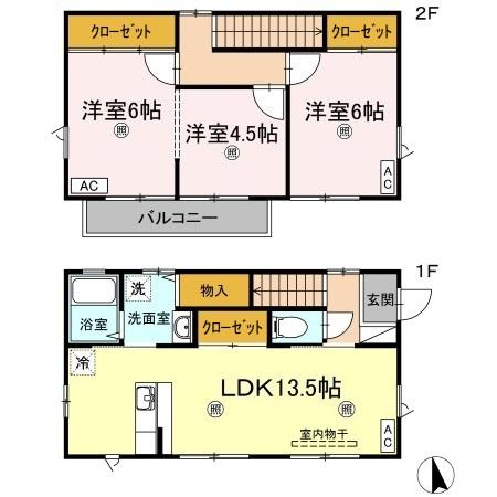 間取り：233025760765
