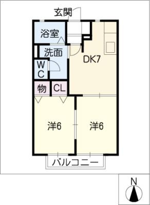 ウィングIIのイメージ