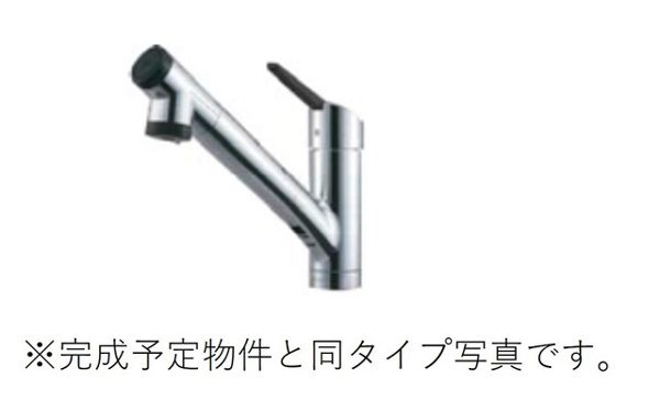 【グランベリーのその他設備】