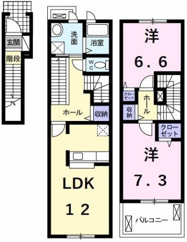 間取り：223039410248