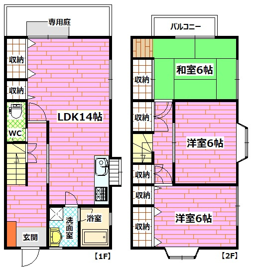 間取り：234042039725