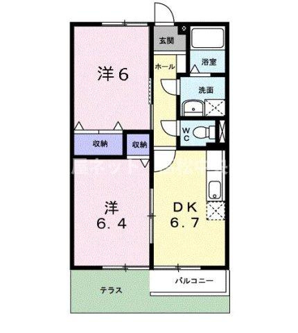 なかよしハイツ　2のイメージ