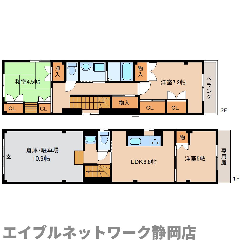 間取り：222019886733